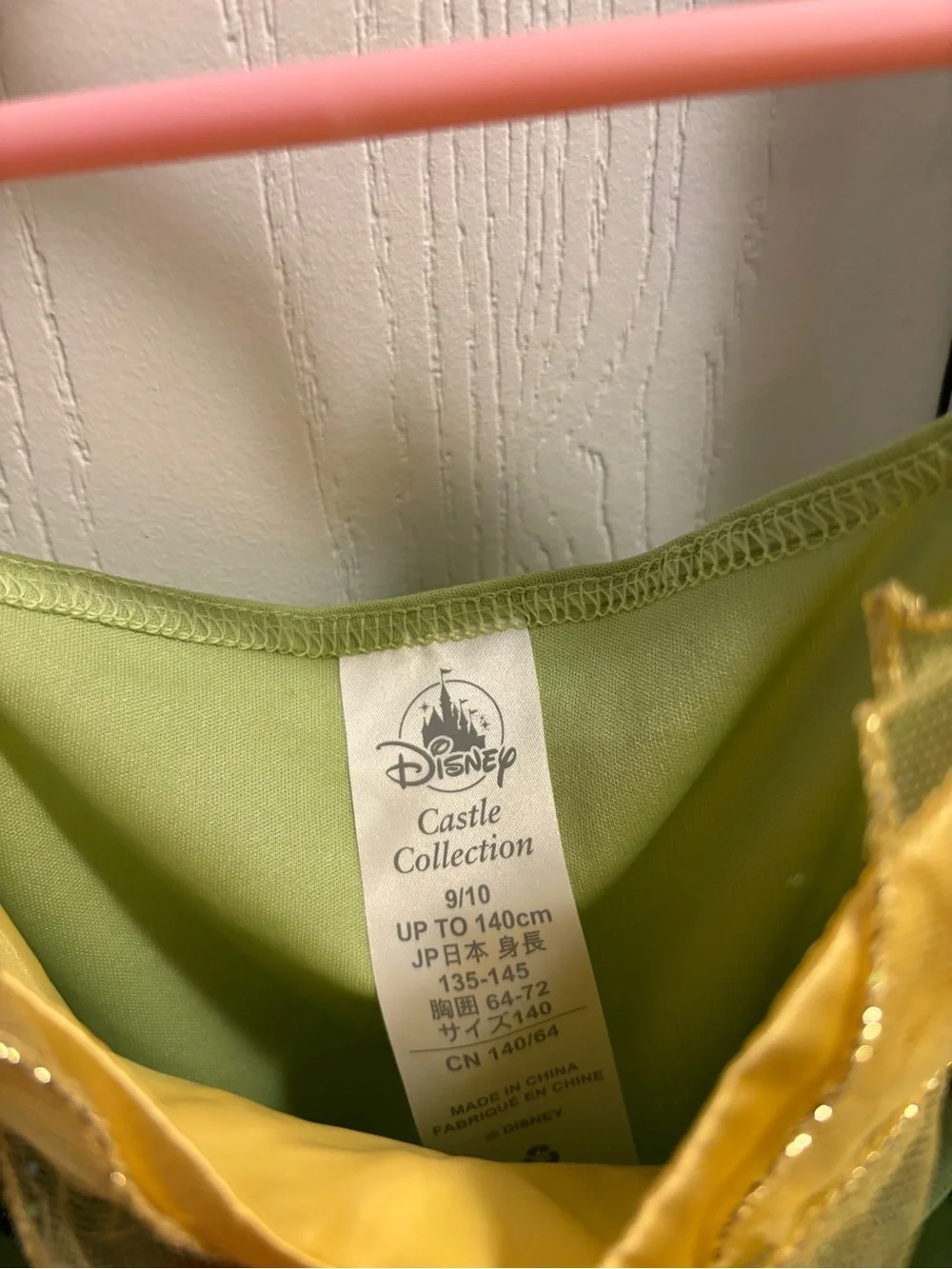 Disney Green and Yellow Fairy Princess Costume Dress